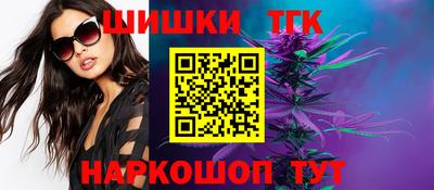 соль ск Ливны