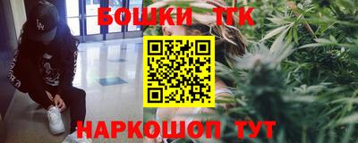 PSILOCYBIN Лесосибирск