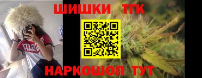PSILOCYBIN Лесосибирск