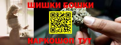 таблы Ликино-Дулёво