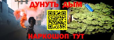PSILOCYBIN Лесосибирск