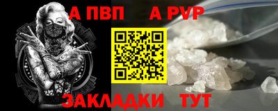 PSILOCYBIN Лесосибирск