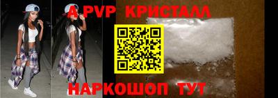 PSILOCYBIN Лесосибирск