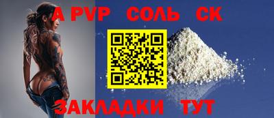 PSILOCYBIN Лесосибирск