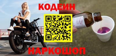 PSILOCYBIN Лесосибирск