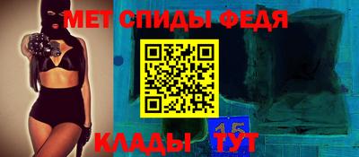 таблы Ликино-Дулёво