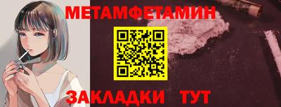 PSILOCYBIN Лесосибирск