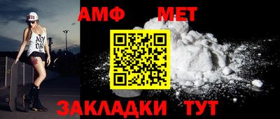 PSILOCYBIN Лесосибирск