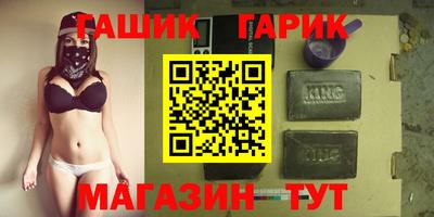 PSILOCYBIN Лесосибирск