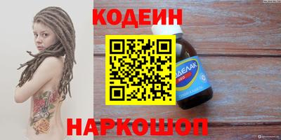 таблы Ликино-Дулёво